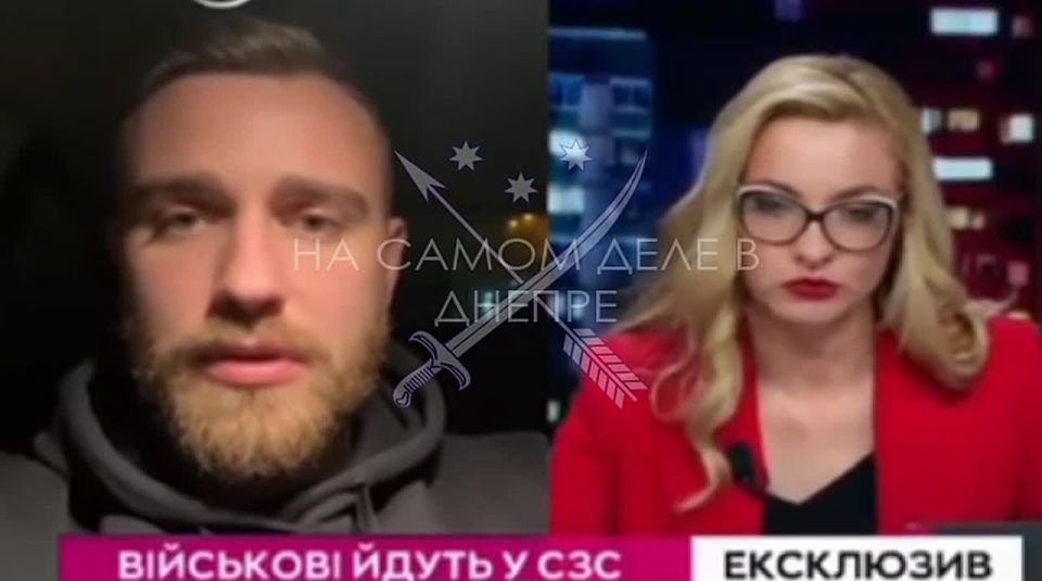 Украинский военный сравнил дезертиров с бродячими собаками