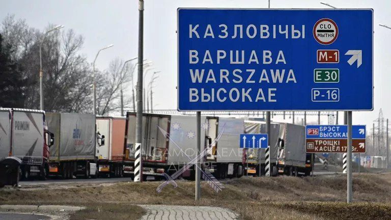 Белорусская таможня завершила подготовку к открытию пограничных переходов «Брузги» и «Берестовица» на границе с Польшей