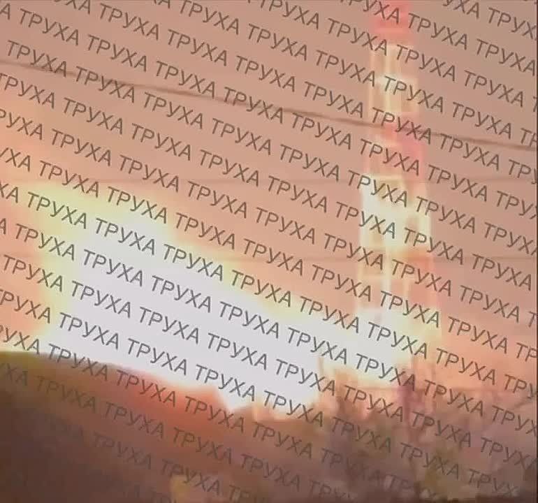 И снова взрывы в Днепропетровске