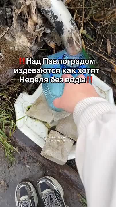 Жители Павлограда жалуются на ситуацию с отсутствием воды и света неделями