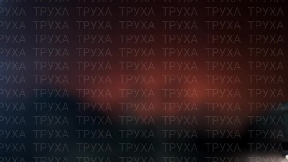 Кадры одного из прилётов по Днепропетровску