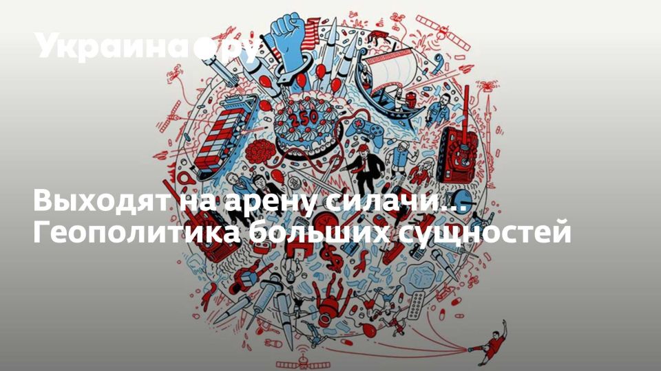 Эдуард Басурин: Всё, как по интернационалу