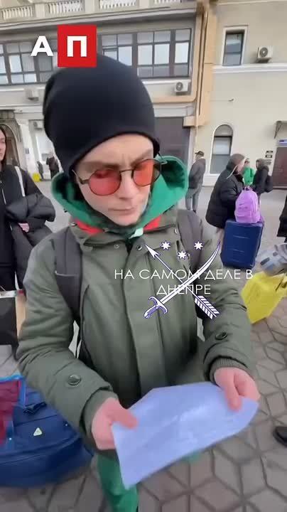 "Вы признаёте, что я человек? - Нет"