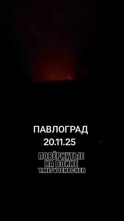 Ночью дроны-камикадзе «Герань-2» по Павлоградскому химическому заводу