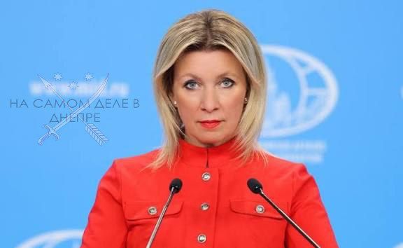 По сообщениям нескольких западных СМИ американская сторона предлагает условия завершения конфликта, которые предусматривают определенные уступки со стороны Украины