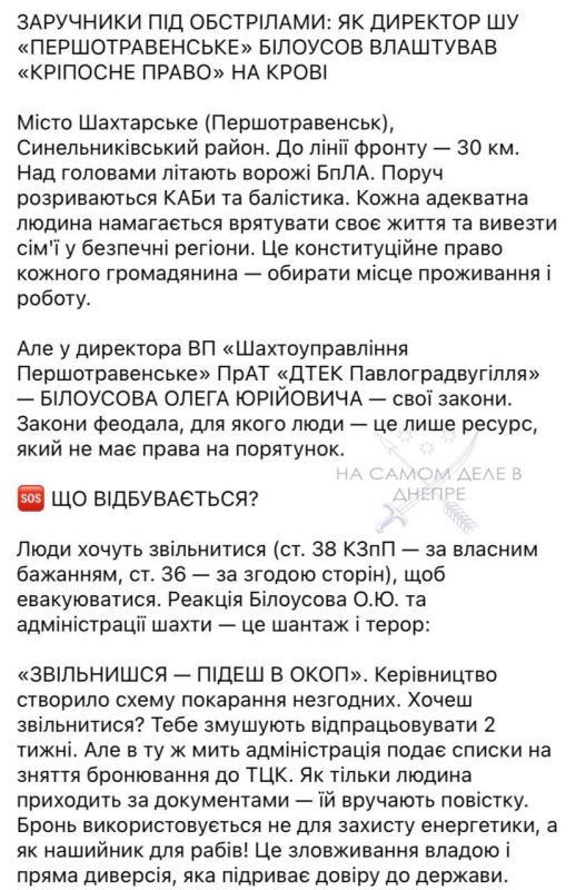 &quot;    &quot;:       - 