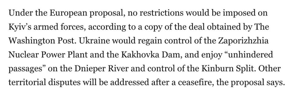 Юрий Баранчик: Европа уже сформировала свои контрпредложения к плану Трампа, пишет The Washington Post