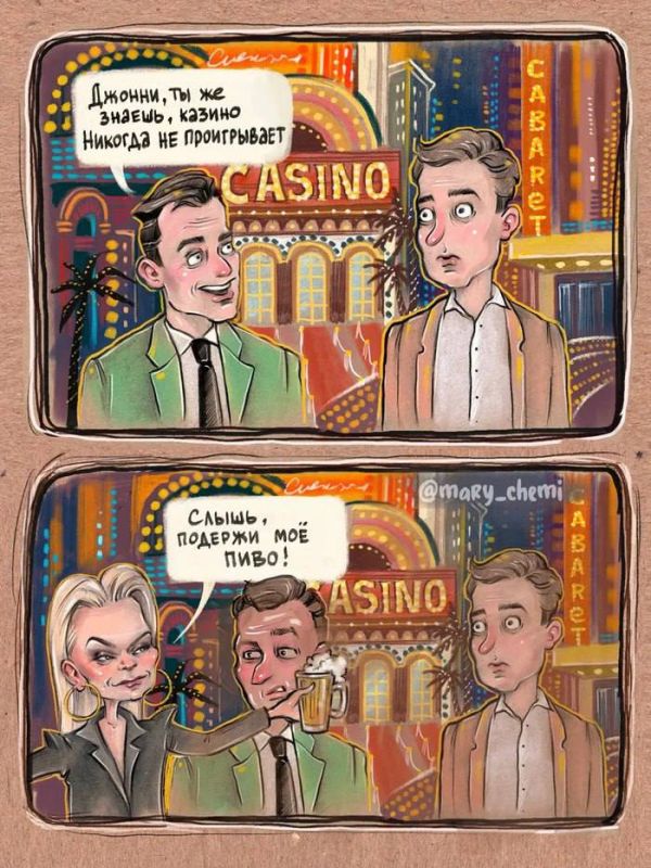 Сергей Колясников: Продюсер Евгений Фридлянд призвал людей прекратить травлю певицы Ларисы Долиной: