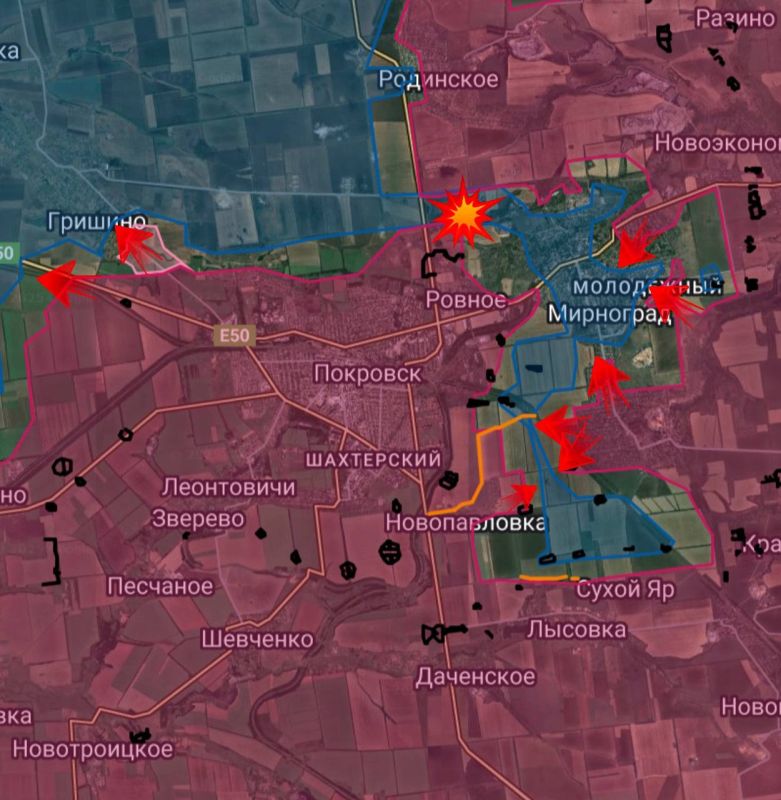 Красноармейское направление