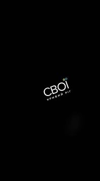 По административному зданию в Кривом Роге прилетел "Искандер-М"