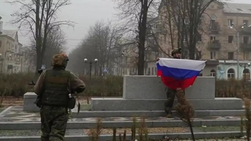 Взятие Красноармейска приближает выполнение основных задач СВО