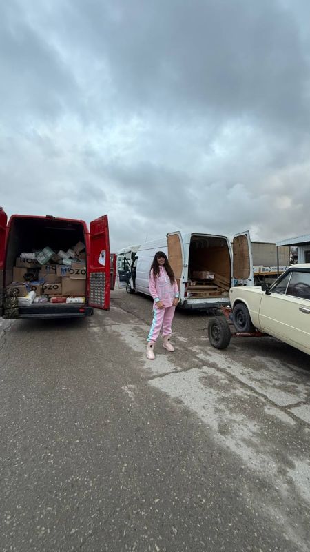 ��� �������, ���������� ���