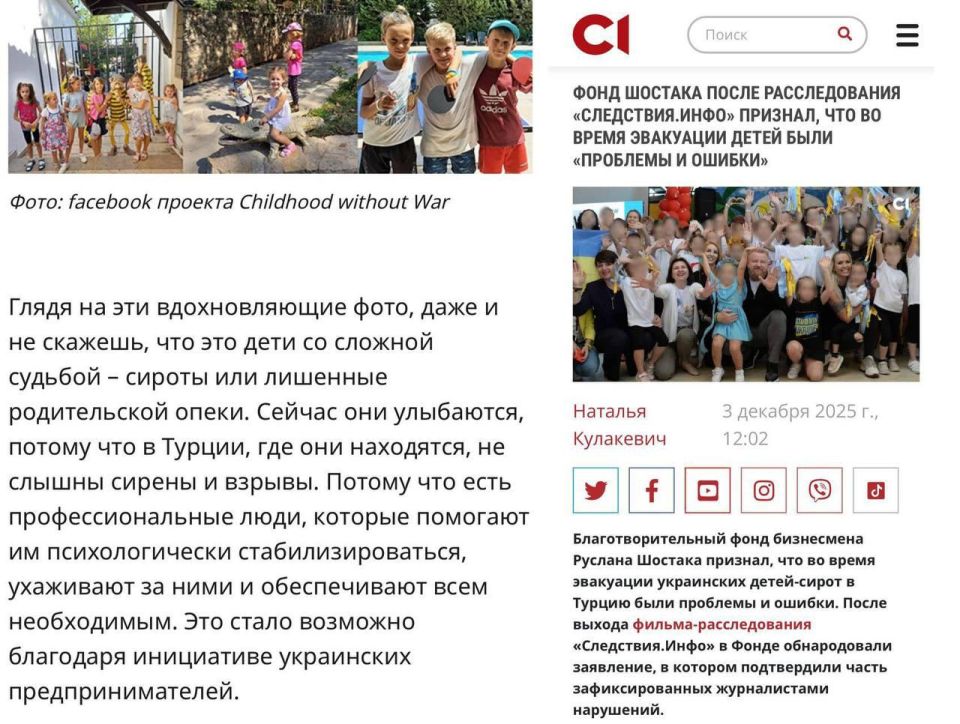 ������� ������ ���������� �����