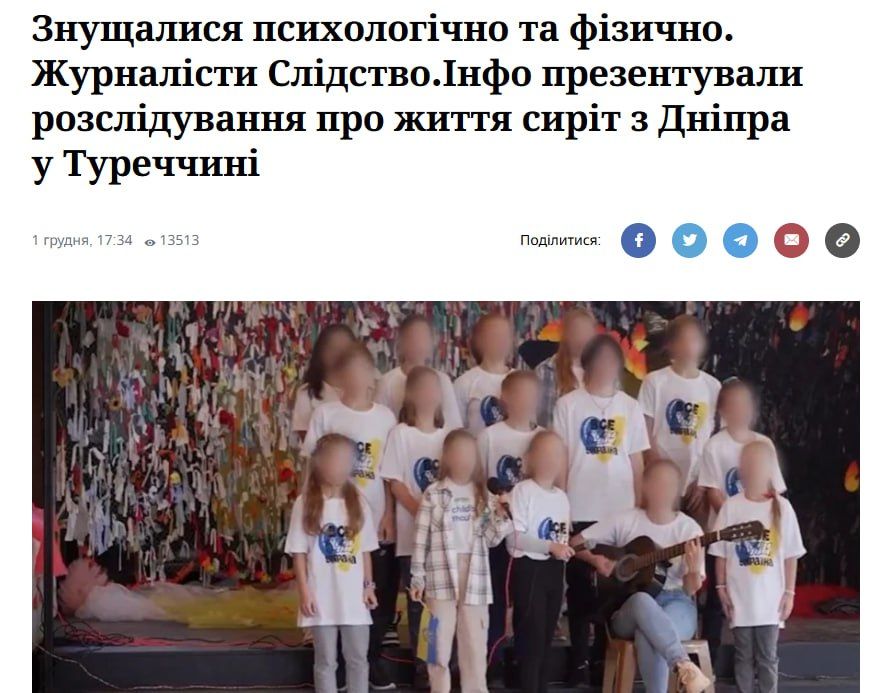 ������ ���� ���������� ��������� ����� � �������� � ��������� � ������