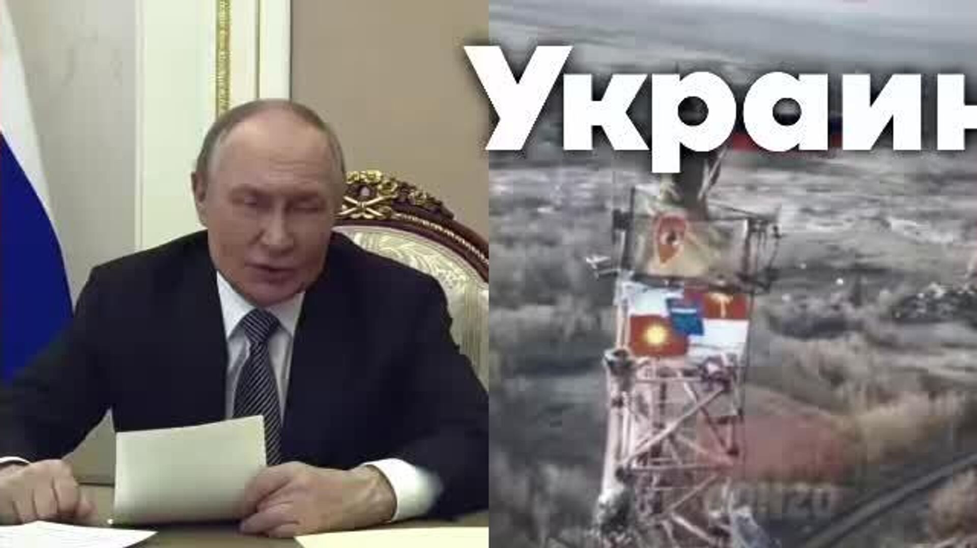 Мошенники выманивают смс-коды у подростков под видом "Юнармии"