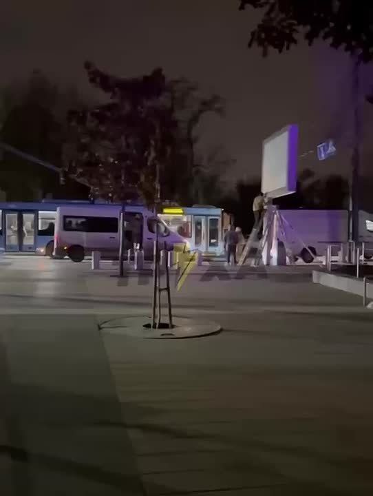 ��������������: �������� ����� ������� � �������� � �������� � ������������