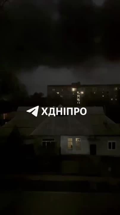 Задымление над Днепропетровском после прилёта