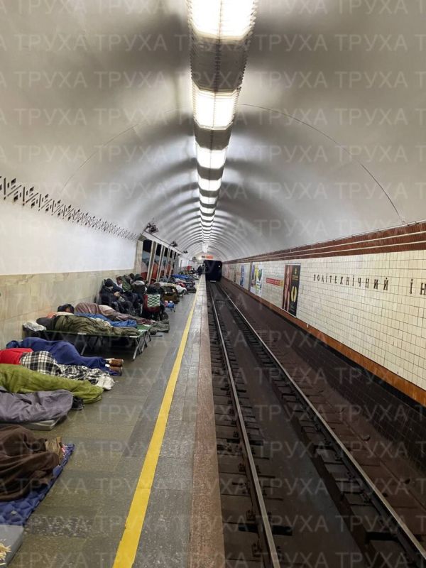 ��������� ���� � �������� �����