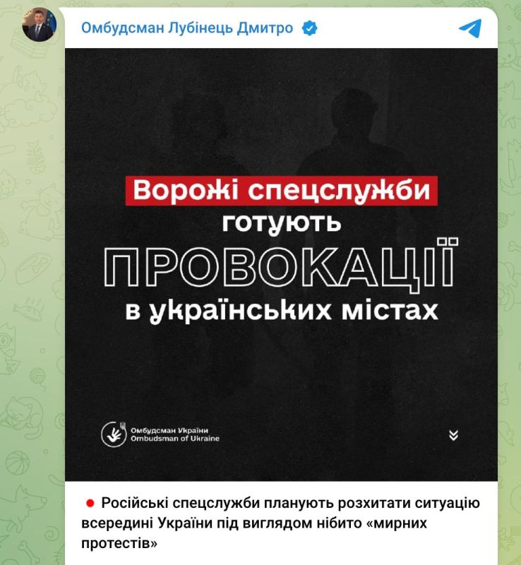 ������ ������� ���� "�����" � ���������� � ������� ������� �������