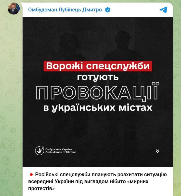 ������ ������� ������� �������� ����� �������� "��������� ������"