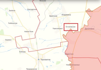 Юрий Котенок: Днепропетровское направление