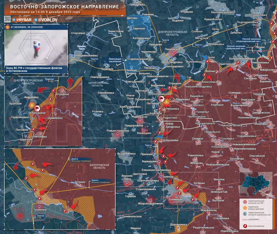 ������������ ������������. ���� �������� �������� ��������� � ����� �� ���������, ����������� ����� ������� ���������� ������������ ��� ���������������� �������