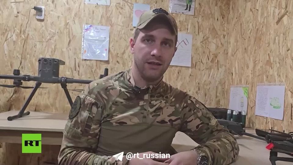 ���������� ������� �� ���������� ���� ���������� �� FPV-������ � ���������� �������� �����������