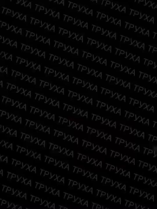 ������������ ����� "�������" �� ������� ���������� � ����������