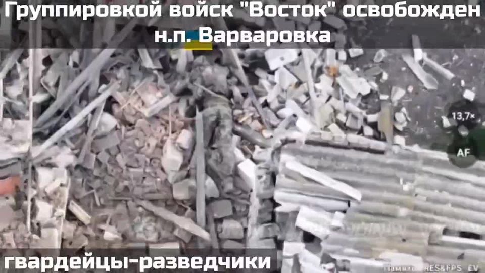 ������� ��� � ��������� ��������: ���������� ����, ��������� � ����