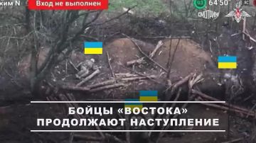 Минобороны РФ показало кадры освобождения населенного пункта Песчаное группировкой войск "Восток" в Днепропетровской области