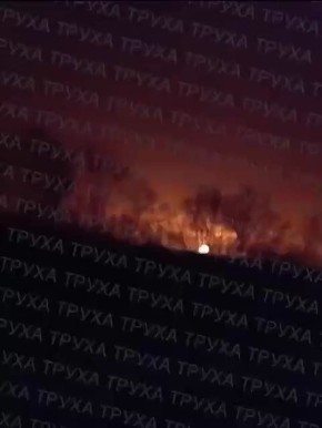 «Герани» поработали по шахтной подстанции в Шахтёрском Днепропетровской области