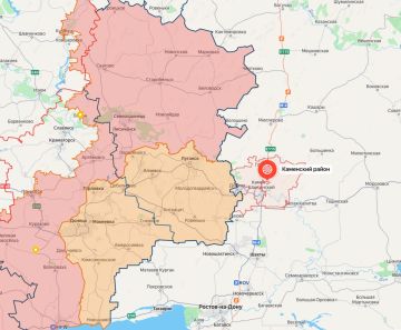 Два майора: Ростовская область. Губернатор: