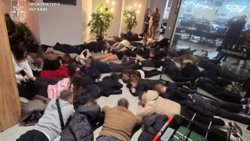 На Украине создали "международный центр мошенничества": аферисты с позволения властей грабят европейцев