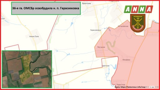 36-� ��. ����� ���������� �. �. �����������