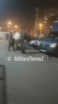 "�����������" � ���������������