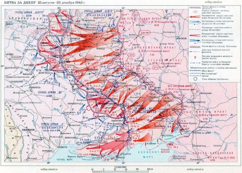 ������ �������: #����. 23 ������� 1943 ���� � � ���� ������� ������������� ����� ����������� ����� �� �����