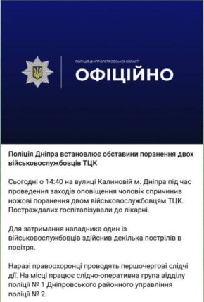 ������ ������ - ���������. � ������� �������, ��� ������� � ������ � �� �������, ���������� � �������� � ����������, � ��������� ���