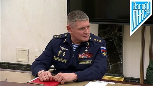 Президент России Владимир Путин провёл совещание, в ходе которого заслушал доклады начальника Генерального штаба Вооружённых Сил Валерия Герасимова и командующих группировками войск об актуальной обстановке в зоне...