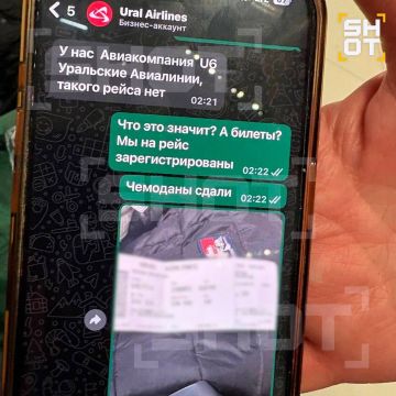 «Самолёт-призрак» с россиянами застрял в Стамбуле