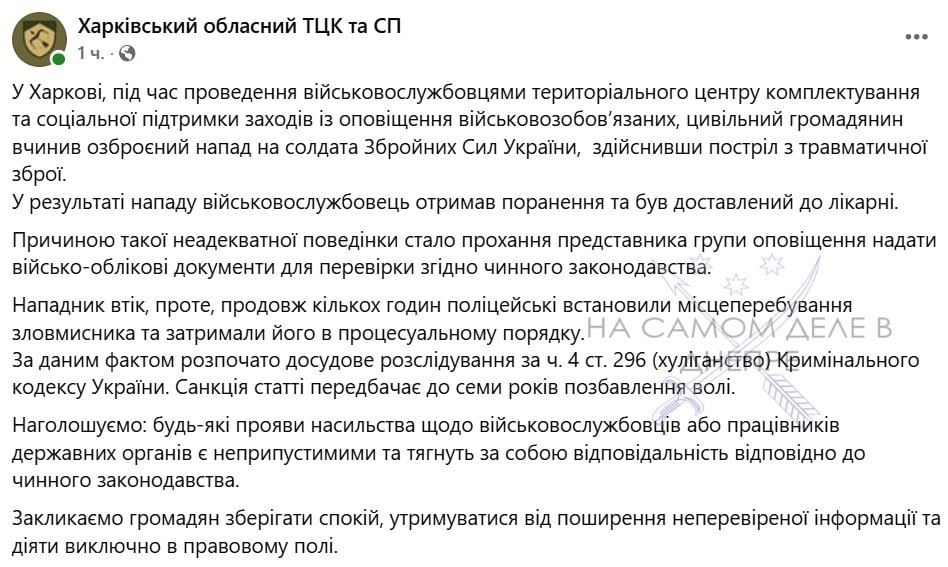 � �������� �������� ���������� ������� �� ��������������� ������ �� ���������� ���