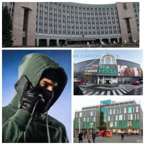 В Днепропетровске снова волна фейковых минирований: под прицелом оказались торговые комплексы, центры админуслуг и военкоматы