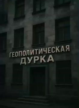 Минутка юмора. ПОДПИСАТЬСЯ