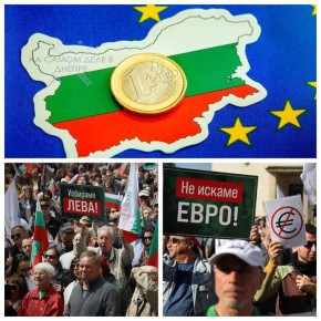 С 1 января 2026 года Болгария отказывается от своей национальной валюты, лева, и переходит на общеевропейскую – евро