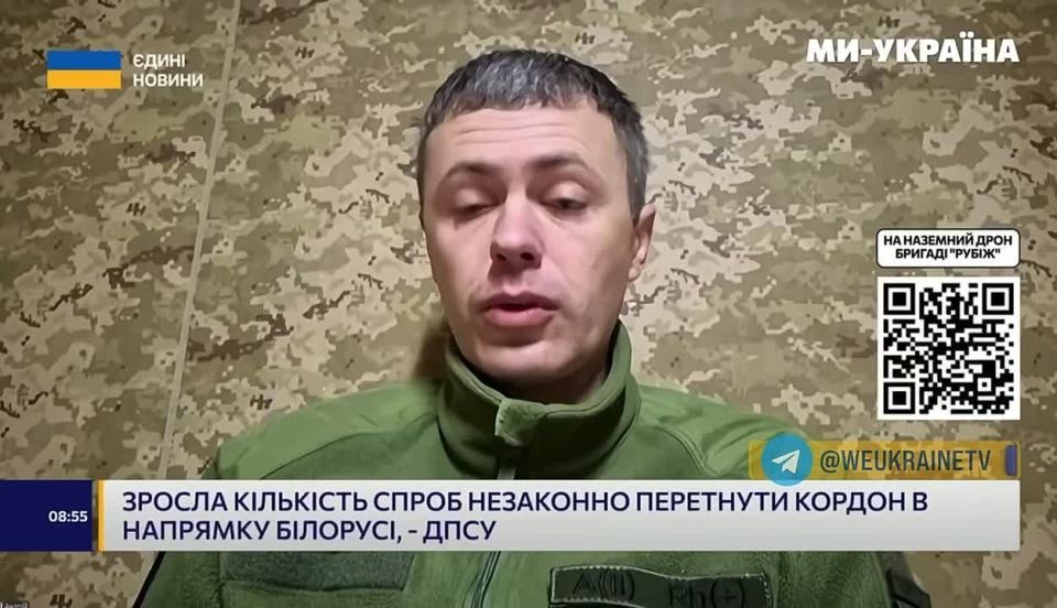 ������� ���������� "�������" �� �����