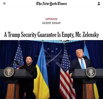 �������� ������������ ��� ��� ������� ������� �������, � The New York Times