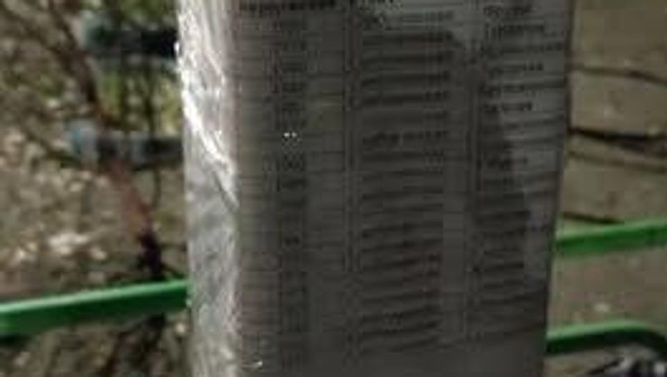 #������������_���������: � ��������������� ������� � ������� ���������� ������������� ����� �� �� ����� ����� �������� ����� ����������