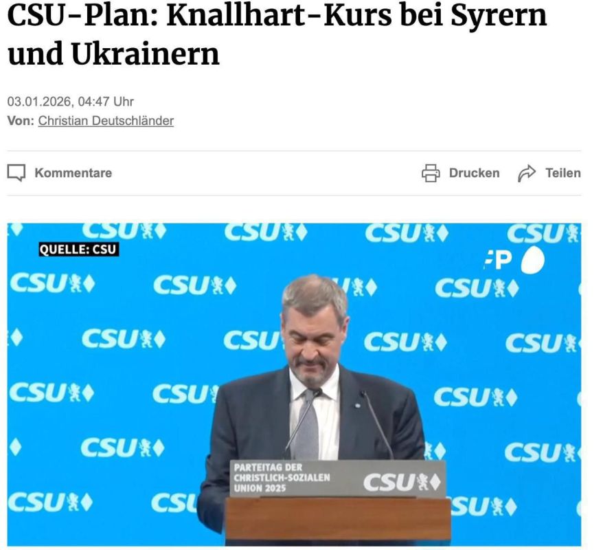 ��� ����, ��� ���������� ������� ����� �� �������� ������� � �������, ������� � ���, ��� �������� ��������� ���, ��������, ���