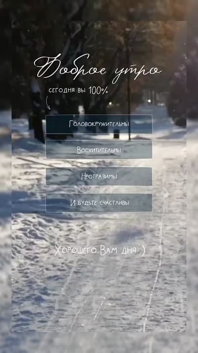 �� ���� ���� ��������, ��� �� ��������� �����