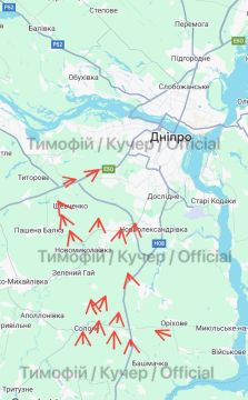 Новый удар нанесён по Днепропетровску