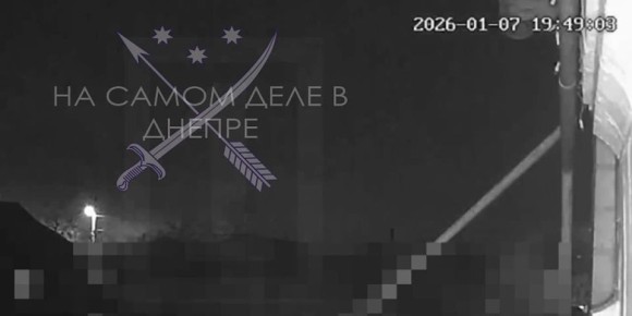 Уже больше пяти часов Кривой Рог находится под мощной атакой